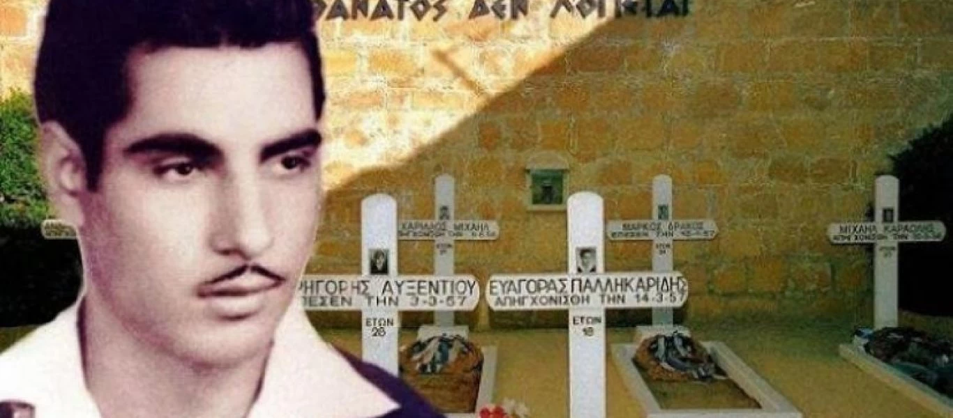 Ευαγόρας Παλληκαρίδης: O 18χρονος που περιφρόνησε την αγχόνη των Άγγλων: «Ξέρω ότι θα με κρεμάσετε»